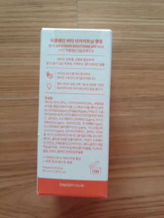 쓸님이 올린 리뷰 사진 2