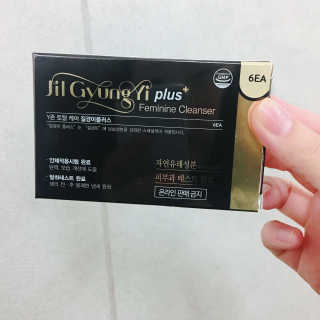 박애정님이 올린 리뷰 사진 1