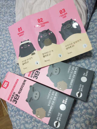 나용님이 올린 리뷰 사진 1