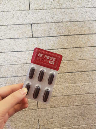 헐크갱크🌱님이 올린 리뷰 사진 1