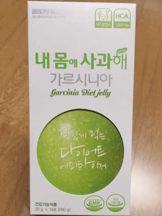 jaehwa님이 올린 리뷰 사진 2