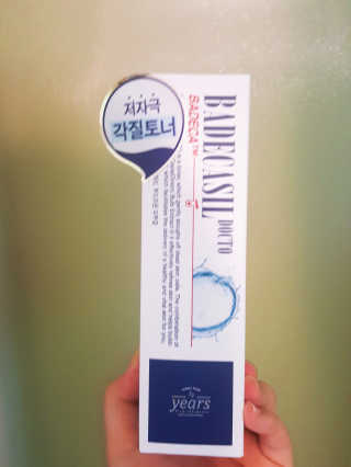 김예지님이 올린 리뷰 사진 1