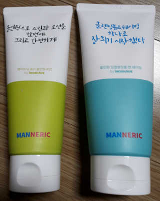 영맨님이 올린 리뷰 사진 2