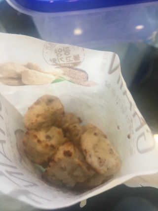 뤼미님이 올린 리뷰 사진 2