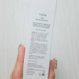 나용님이 올린 리뷰 사진 2