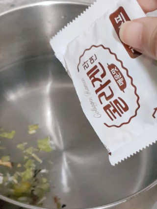 아그네스님이 올린 리뷰 사진 4