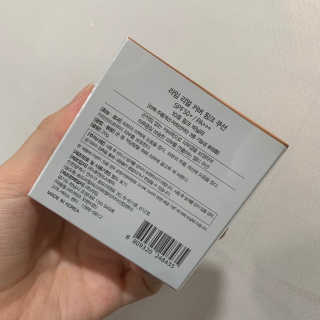 라임코스메틱 리얼 커버 핑크 쿠션 — 5점을 준 리뷰어가 2020년 2월 올린 사용 사진