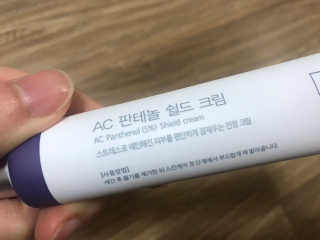 지숑님이 올린 리뷰 사진 1