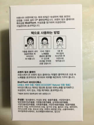 조효림님이 올린 리뷰 사진 4