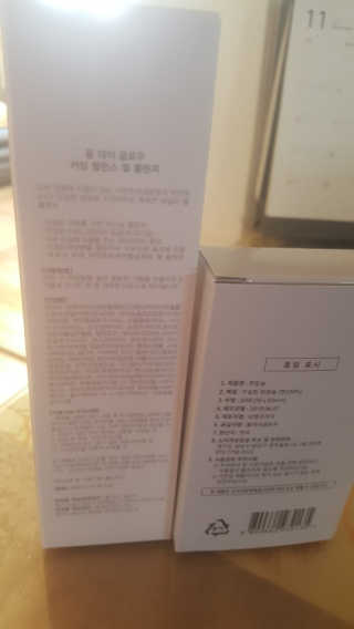 핏드엔콕님이 올린 리뷰 사진 2