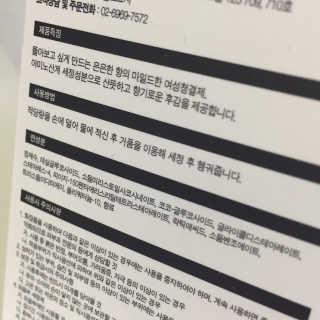 HalimJeong님이 올린 리뷰 사진 3