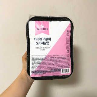 김민서님이 올린 리뷰 사진 1
