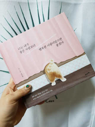 혜뽕님이 올린 리뷰 사진 1