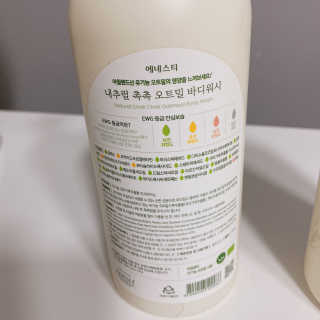 (주)에네스티 내추럴 촉촉  오트밀 바디워시 500ml — 5점을 준 리뷰어가 2019년 12월 올린 사용 사진