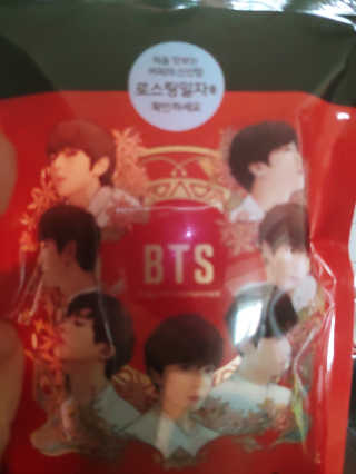 Davids님이 올린 리뷰 사진 4