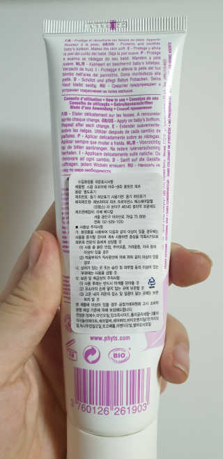 테라피액터님이 올린 리뷰 사진 3