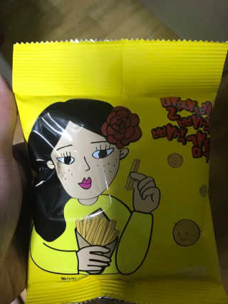 라블리맘님이 올린 리뷰 사진 2