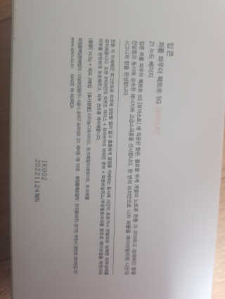 정현님이 올린 리뷰 사진 2
