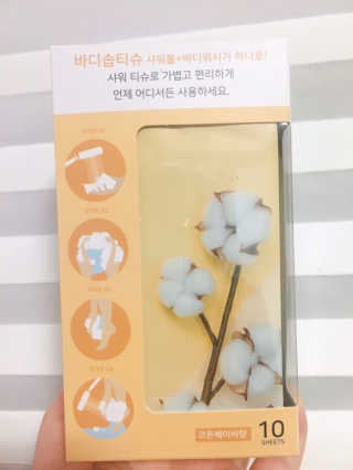 으뜸님이 올린 리뷰 사진 3