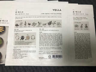 꽃솜25님이 올린 리뷰 사진 2