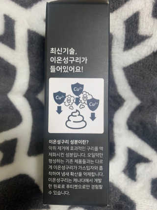 공팔빠순2님이 올린 리뷰 사진 3