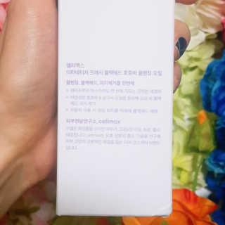 셀리맥스 프레시 클렌징오일 — 5점을 준 리뷰어가 2019년 1월 올린 사용 사진