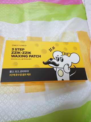 이진희님이 올린 리뷰 사진 2