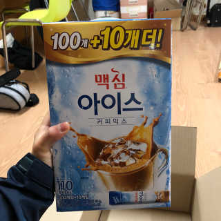 문소은님이 올린 리뷰 사진 3