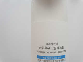 똔뙈지님이 올린 리뷰 사진 2