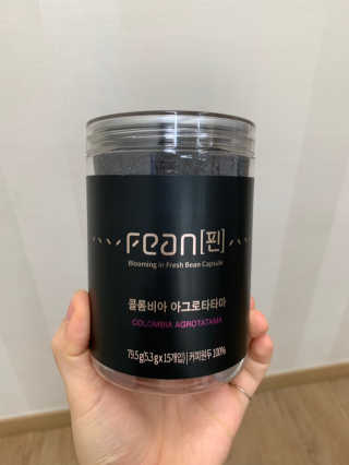 연구yeongu님이 올린 리뷰 사진 1