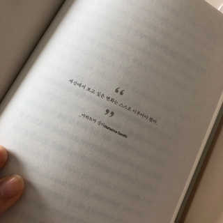 설예현님이 올린 리뷰 사진 2