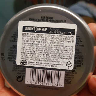 박오뎅님이 올린 리뷰 사진 3