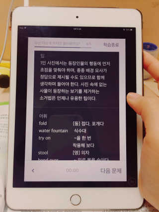 황수진님이 올린 리뷰 사진 4