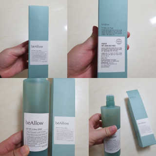 마이쭈님이 올린 리뷰 사진 1