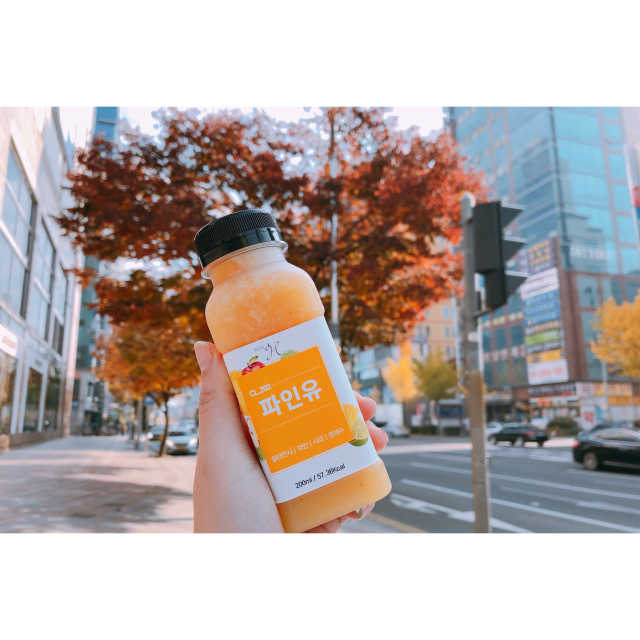 깔라파인유 주스 리뷰 사진