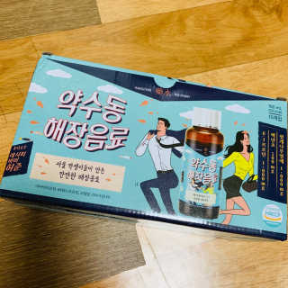 눈부신하늘님이 올린 리뷰 사진 1