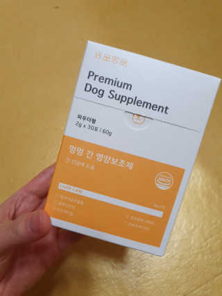 베리제리님이 올린 리뷰 사진 4