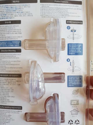 솔마미님이 올린 리뷰 사진 2