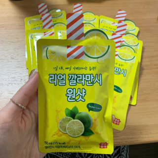 장수농가 리얼깔라만시 원샷 50ml 10팩+보틀 — 5점을 준 리뷰어가 2019년 4월 올린 사용 사진