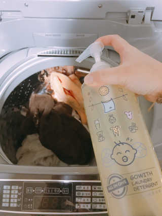 고위드 올인원 천연 세탁세제 — 4점을 준 리뷰어가 2018년 12월 올린 사용 사진