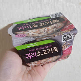 김혜원님이 올린 리뷰 사진 3