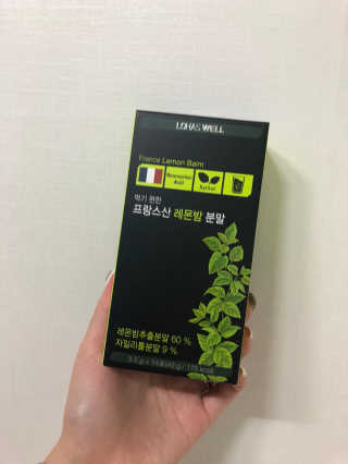 몽숭꾸님이 올린 리뷰 사진 1