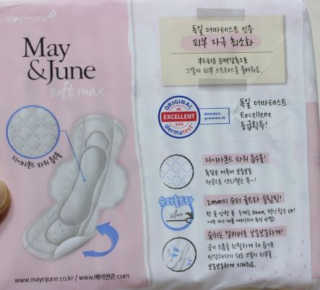 집사는임보중님이 올린 리뷰 사진 3