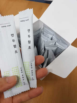 엘리님이 올린 리뷰 사진 2