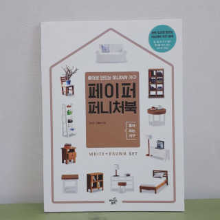 안예솔님이 올린 리뷰 사진 2