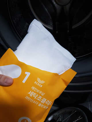 레인보우샵 올인원세탁세제,베이킹소다 스틱포6개입+세탁조클리너 — 5점을 준 리뷰어가 2018년 4월 올린 사용 사진