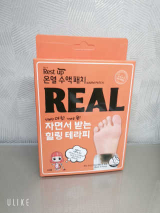 YesicaKim님이 올린 리뷰 사진 4