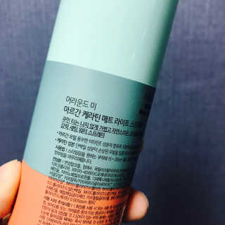 누리달님이 올린 리뷰 사진 2