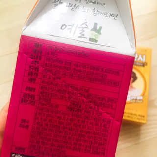 ducko님이 올린 리뷰 사진 2