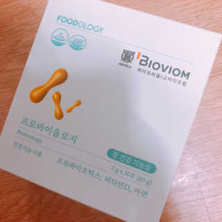 쏭쏭힝님이 올린 리뷰 사진 2